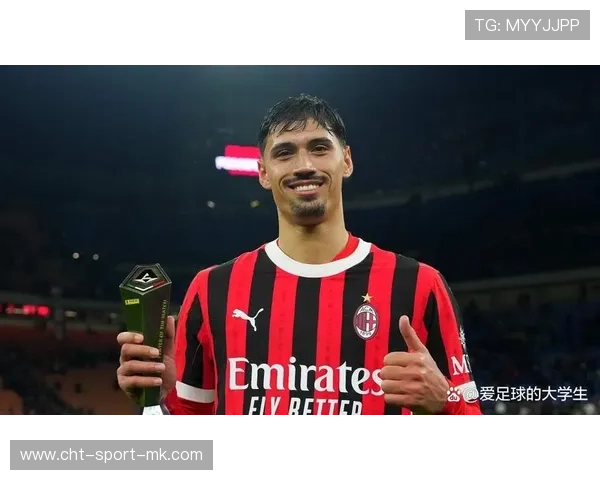 AC米兰准备签下一名自由中场，重塑中场核心