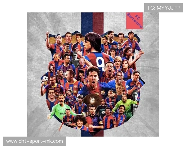 巴萨从辉煌跌入低谷：曾经的荣耀何去何从？