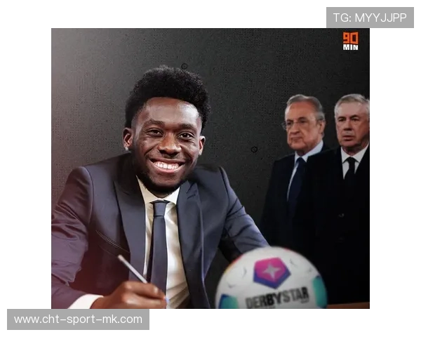 皇马准备押宝南美战术奇才，重塑欧陆霸业！