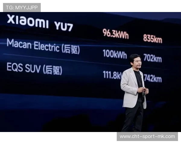 雷军亲自讲述玄戒芯片研发和造车背后的故事，雷军亲自讲述玄戒芯片研发和造车背后的故事是真的吗