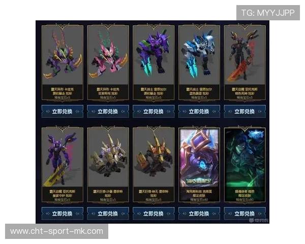 电竞游戏战利品机制对玩家参与动力影响,电竞的利